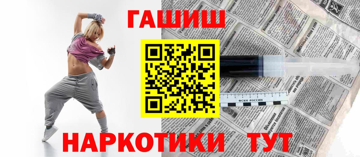 COCAIN Зерноград