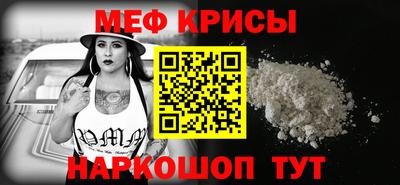 кокаин колумбия Беслан