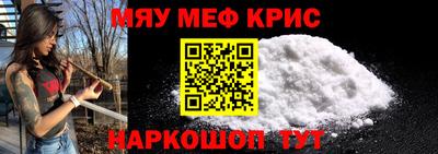 кокаин колумбия Беслан