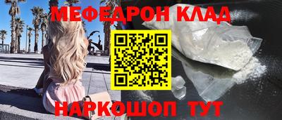 кокаин колумбия Беслан
