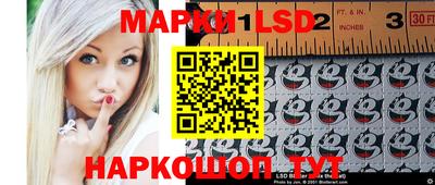 мефедрон Берёзовский
