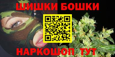 кокаин колумбия Беслан