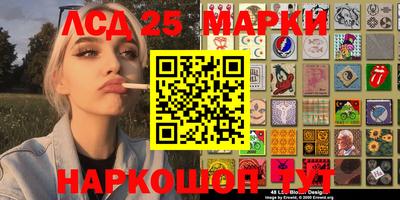 кокаин колумбия Беслан