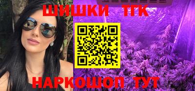 мефедрон Берёзовский