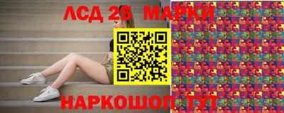 кокаин колумбия Беслан