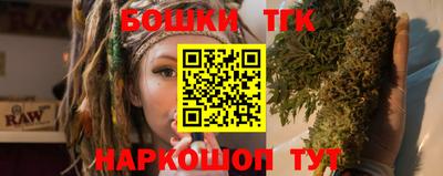 мефедрон Берёзовский