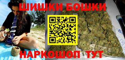 мефедрон Берёзовский