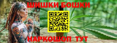 кокаин колумбия Беслан