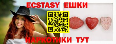 кокаин колумбия Беслан