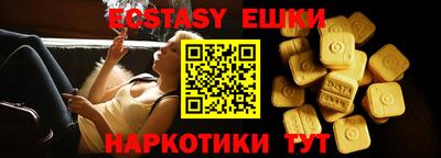 кокаин колумбия Беслан