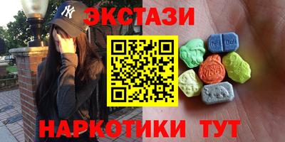 дживик Долгопрудный