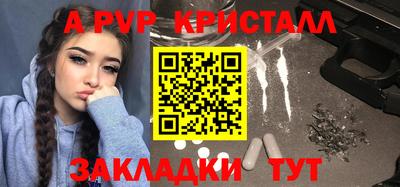 кокаин колумбия Беслан