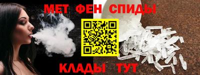 кокаин колумбия Беслан