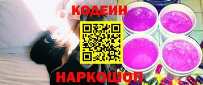 мефедрон Берёзовский