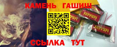 кокаин колумбия Беслан