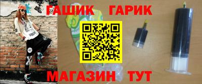 кокаин колумбия Беслан