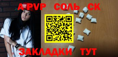 кокаин колумбия Беслан