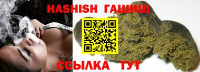 ПСИЛОЦИБИНОВЫЕ ГРИБЫ Добрянка