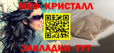 кокаин колумбия Беслан