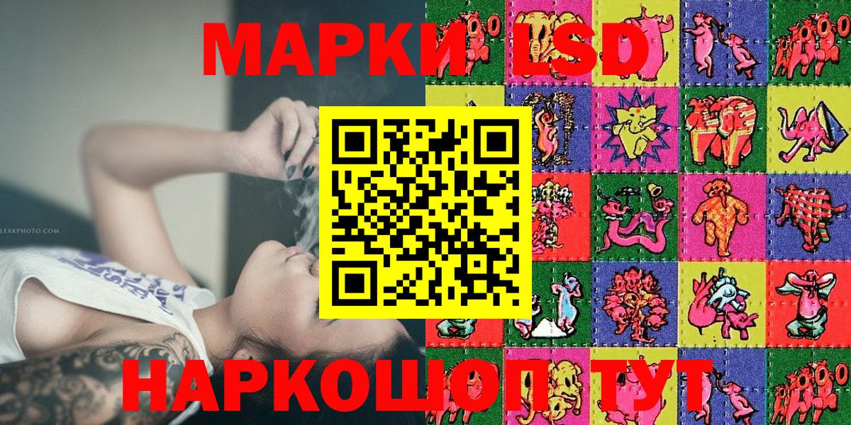 Кокаин  MDMA  Марихуана  КЕТАМИН  ГАШ  Меф МЯУ МЯУ   Зерноград  Где продают наркотики?  Вход с VPN 